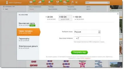 Cum de a face Oka și colegii de școală gratis Husky (colegi de scoala) Cum de a face Oka și colegii de școală pentru huskies gratuite