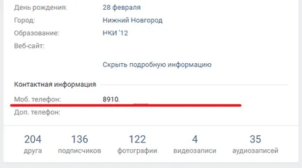 Cum să hack o pagină de pe VKontakte - instrucțiuni sunt trei moduri de hacking