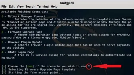 Ca oponent crăpătură Wi-Fi - o descriere detaliată a uneia dintre metodele (adversarului) Ca oponent crăpătură Wi-Fi - o descriere detaliată a uneia dintre metodele