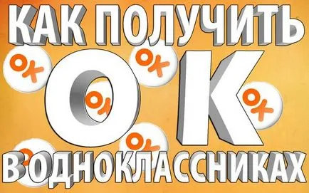 Cum de a face Oka și colegii de școală gratis Husky (cum să facă Oka și cu colegii) Cum de a face Oka și colegii de școală pentru huskies gratuite