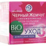 pudră compactă cu minerale cod naturale piele perfector de la Lumene - comentarii, fotografii și preț