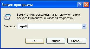 Kaspersky proces perpetuu
