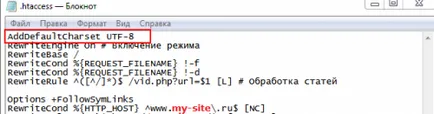Codificare utf - text standard de bază pe Internet, webmaster