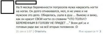 Imagini, în fiecare zi noi poze haioase