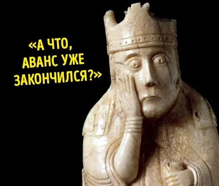 Ce ar trebui să caute, atunci când totul este bine