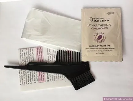 Crema pentru par cu richenna henna (nuanta albire blond) - comentarii, fotografii și preț (albire) Crema pentru par cu richenna henna (nuanta albire blond) - comentarii, fotografii și preț