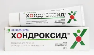 Medicamente pentru tratamentul artritei a articulațiilor