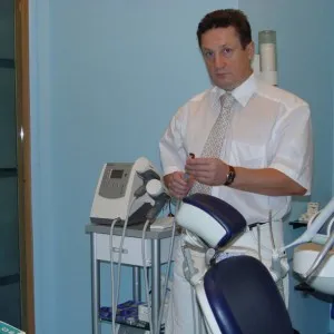 corecție cu laser mușcăturii - metodologie si costul tratamentului