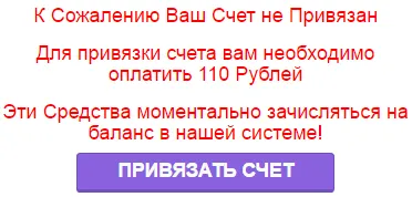Serviciul înșelătorie moneycashtransfer de transferuri de bani instant, despre câștigurile în Internet (http://moneycashtransfer.ml/ review-uri) Serviciul înșelătorie moneycashtransfer de transferuri de bani instant, despre câștigurile în Internet