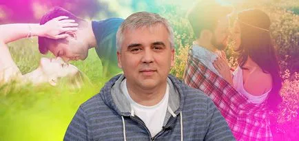 Dragoste sau dragoste ca dragostea și să nu fie confundate (dragoste) Dragoste sau dragoste ca dragostea și să nu fie confundate