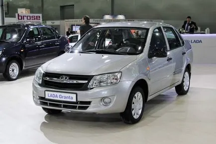 Lada Kalina grant sau că este mai bine să aleagă (LADA) grant Lada Kalina sau că este mai bine să aleagă
