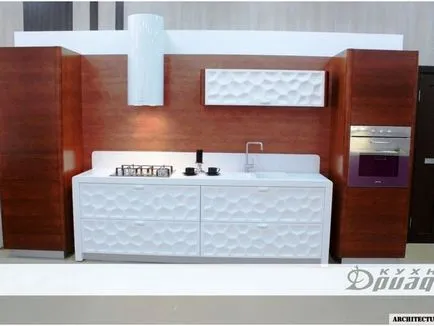 Bucătărie Maria - descrierea catalogului (47 poze), bucătărie de design, design interior, reparații, fotografii