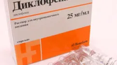 Nuga cele mai bune mese de masaj contraindicații pentru utilizarea, medici și pacienți reali (cel mai bun) Nuga cele mai bune mese de masaj contraindicații pentru utilizarea, medici și pacienți reali