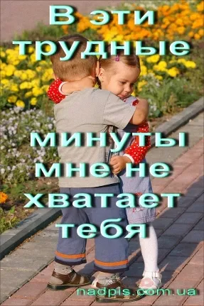Lipsesc sau sunt insuficiente, cum se scrie (dor) Lipsesc sau sunt insuficiente, cum se scrie
