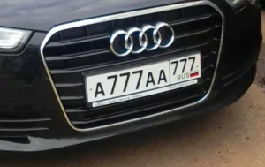 Numărul Numerologie al mașinii cum să calculeze compatibilitatea mașinii și proprietarul acestuia (autoturisme) Numărul Numerologie al mașinii cum să calculeze compatibilitatea mașinii și proprietarul acestuia