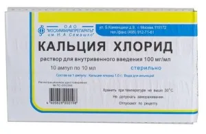 Simptome ale deficientei de calciu în organism, produsele care conțin calciu, medicamente, alfabet de sănătate (produse care conțin preparate de calciu medicamente deficit de calciu defect organism) Simptome ale deficientei de calciu în organism, produsele care conțin calciu, medicamente, ABC sănătate