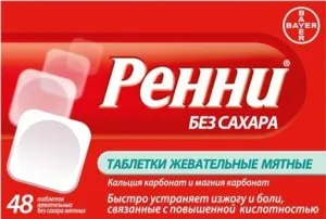 Simptome ale deficientei de calciu în organism, produsele care conțin calciu, medicamente, alfabet de sănătate (simptome) Simptome ale deficientei de calciu în organism, produsele care conțin calciu, medicamente, ABC sănătate