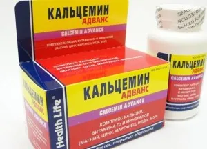 Simptome ale deficientei de calciu în organism, produsele care conțin calciu, medicamente, alfabet de sănătate (calciu) Simptome ale deficientei de calciu în organism, produsele care conțin calciu, medicamente, ABC sănătate