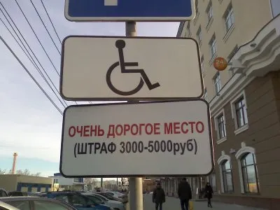 Normele de construire a unui garaj - localizarea corectă a clădirilor, sdelai Garazh