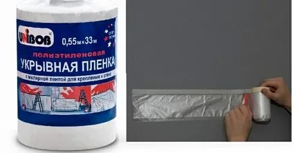 plafon stretch sau plafon primul tapet lipici sau care face după lipire, sau înainte de prima