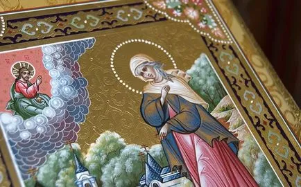 Rugăciuni de căsătorie, fericirea de familie și dragoste Xenia din Sankt-Petersburg (familia) Rugăciuni de căsătorie, fericirea de familie și dragoste Xenia din Sankt-Petersburg