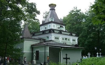Rugăciuni de căsătorie, fericirea de familie și dragoste Xenia din Sankt-Petersburg (căsătorie) Rugăciuni de căsătorie, fericirea de familie și dragoste Xenia din Sankt-Petersburg