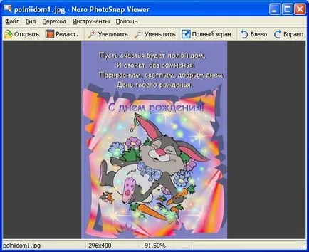 Nero 7 pachet versatil pentru multimedia