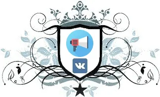 Cum de a oferi știri în grupul VKontakte (VKontakte) Cum de a oferi știri grup VKontakte