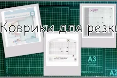 Acoperiți pe scrapbooking pașaport face cu mâinile lor