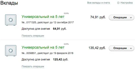 Plătiți un împrumut de Sberbank Online (zona de rețea Moscova) Plătiți un împrumut de Sberbank Online