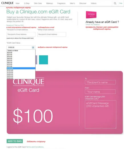 clinici oficiale magazin de brand