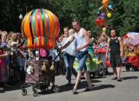 Parada de trăsuri