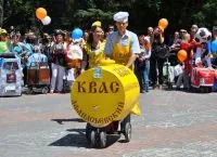 Parada de trăsuri