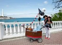 Parada de trăsuri