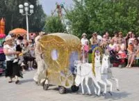 Parada de trăsuri