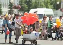 Parada de trăsuri