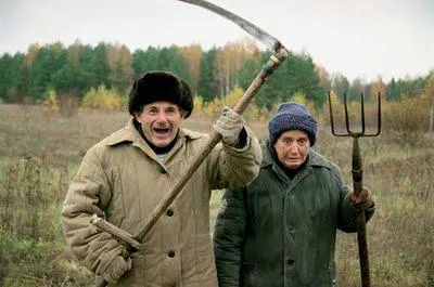 Sistemul de muncă - o