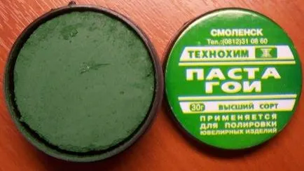 paste GOI