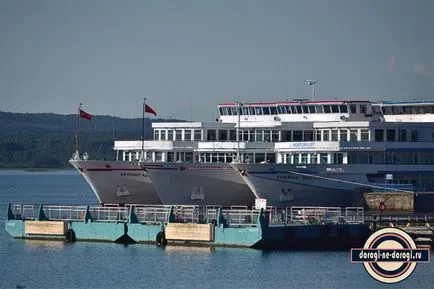 Kizhi Island, ei înșiși de călătorie