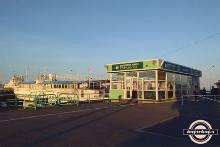 Kizhi Island, ei înșiși de călătorie