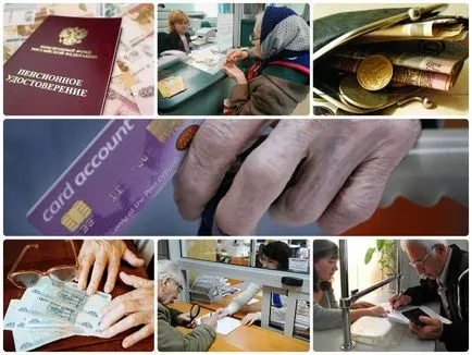 Pension Calculator on-line să se pensioneze în 2017, 2018, 2019, 2020, 2021, 2022, 2023 (calculator) Pension Calculator on-line să se pensioneze în 2017, 2018, 2019, 2020, 2021, 2022, 2023