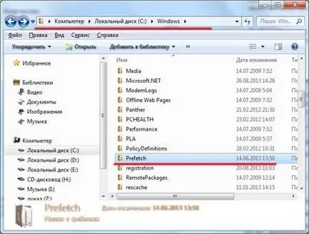 dosar preaducere în Windows 7