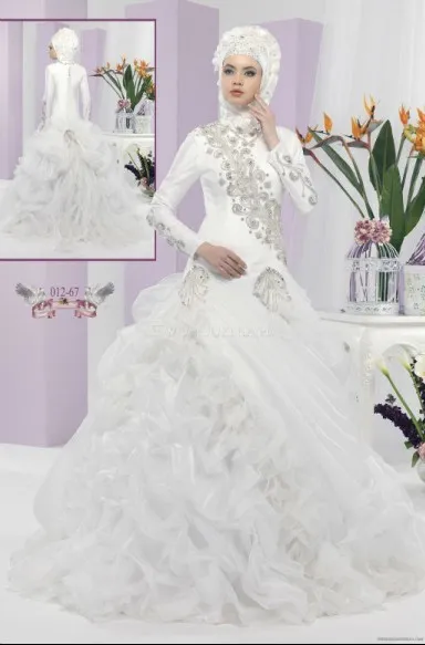 Rochie pentru femei musulmane, ceea ce ei fantezie rochie (la modă) Rochie pentru femei musulmane, ceea ce le place rochia