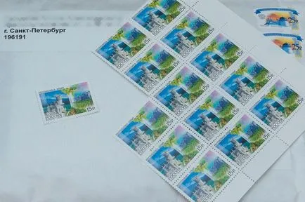 Mail România manualul de instrucțiuni # 2 - trimite parcelă