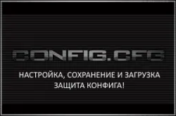 Config corectă configurare cs 1