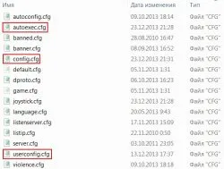 Config corectă configurare cs 1