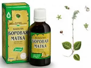 Polichistic și plante aromatice, care este cel mai bun pentru tratamentul ovarului polichistic, rinichi, colectarea de plante medicinale (polichistice) Polichistic și plante aromatice, care este cel mai bine pentru tratamentul ovar, rinichi, colectare plante aromatice polichistic