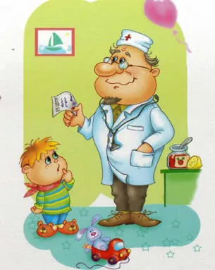 Reguli de comportament în clinica copiilor, spitalul, la doctor