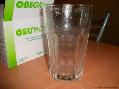 Pulbere pentru compoziția de slăbire și obegrass aplicare