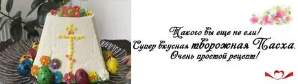 tort dulce pentru